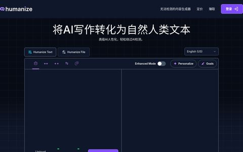 humanizeaitext.ai